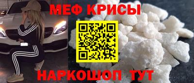 MDMA Будённовск