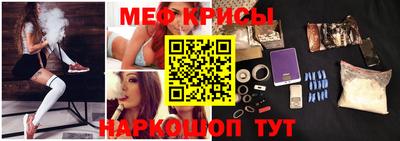 MDMA Будённовск