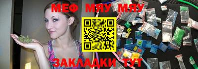MDMA Будённовск