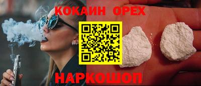 a pvp Бузулук