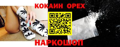 тгк Бугуруслан