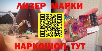 тгк Бугуруслан