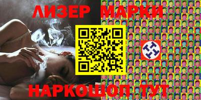 MDMA Будённовск