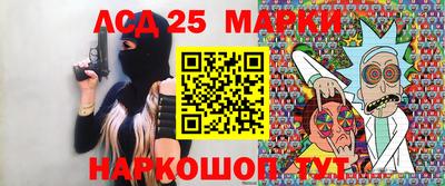 тгк Бугуруслан