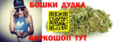 тгк Бугуруслан