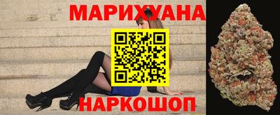 тгк Бугуруслан