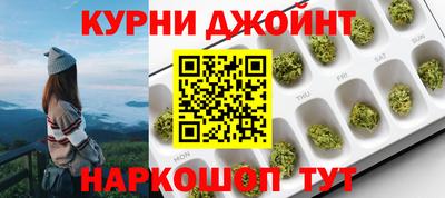 тгк Бугуруслан