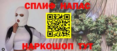MDMA Будённовск