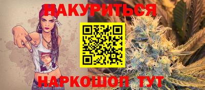MDMA Будённовск