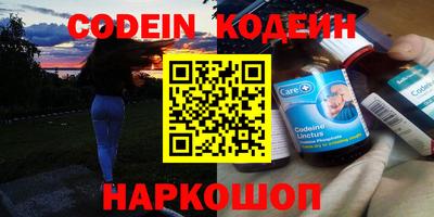a pvp Бузулук