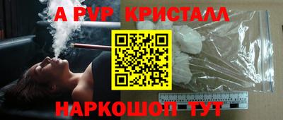 MDMA Будённовск