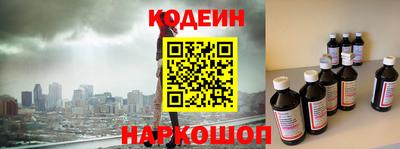 тгк Бугуруслан