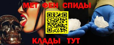 MDMA Будённовск