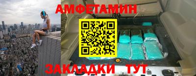 тгк Бугуруслан