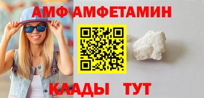 MDMA Будённовск