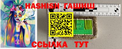 MDMA Будённовск