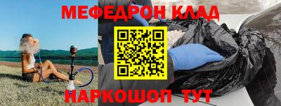 тгк Бугуруслан