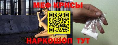 a pvp Бузулук
